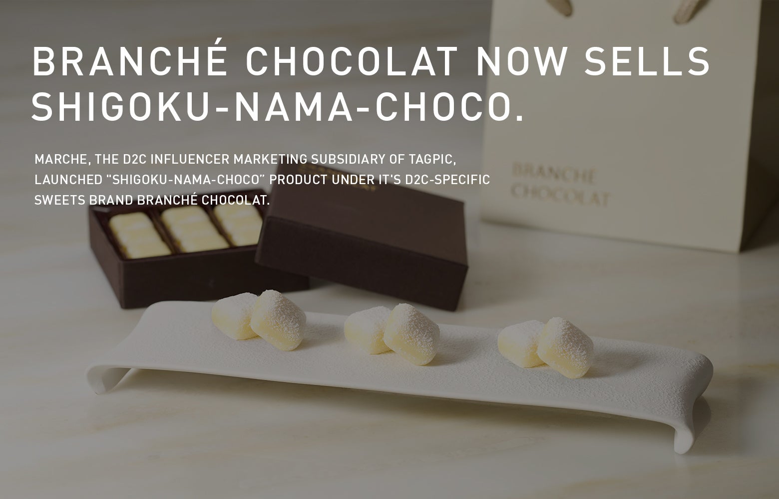 新商品発売】BRANCHÉ CHOCOLATより『生チョコレート3種アソート』を