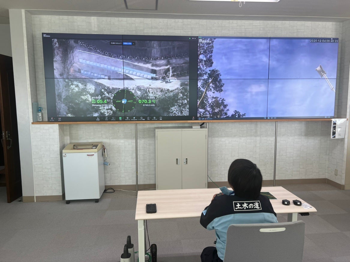 旭建設、衛星通信「Starlink」を活用した35km遠隔ドローン測量に成功 | 旭建設株式会社のプレスリリース