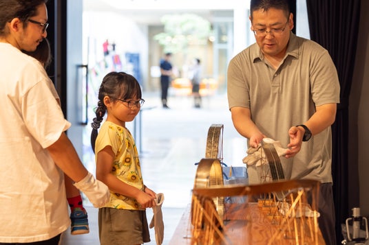 夏休みは”科学のワクワク”を体験しよう!「ILCと科学2026」を8月10日(月)開催 夏休みは”科学のワクワク”を体験しよう!「ILCと科学2026」を8月10日(月)開催