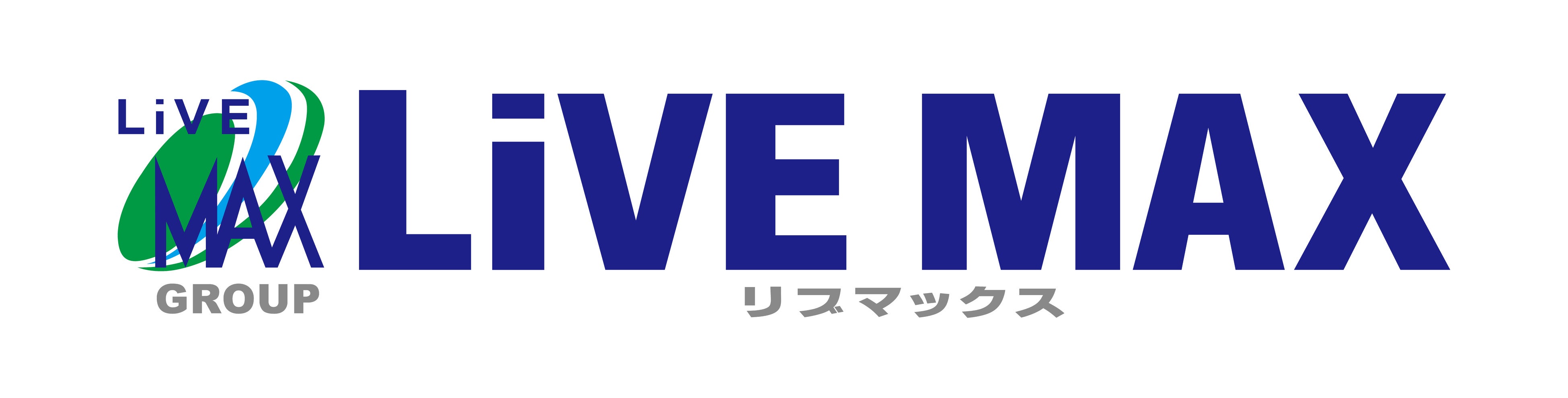 リブマックスグループ、売上高1,000億円を突破。