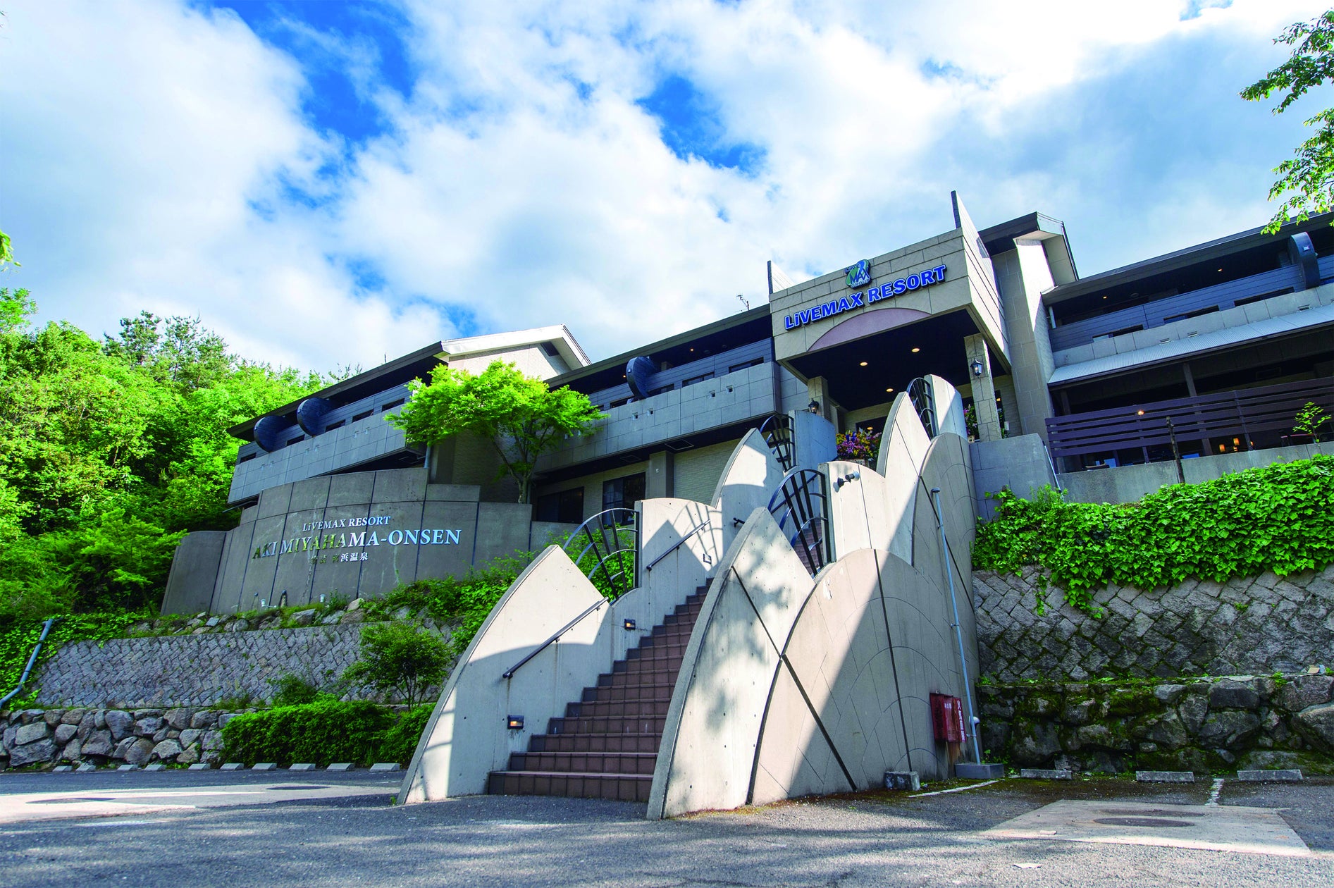 合同会社Local Bridgeと官民共創事業によるデジタルスタンプラリー実証事業を実施