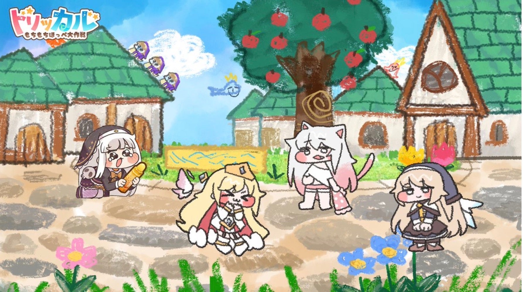 トリッカル創作熱！公式クリエイターと広がるコミュニティの現在地