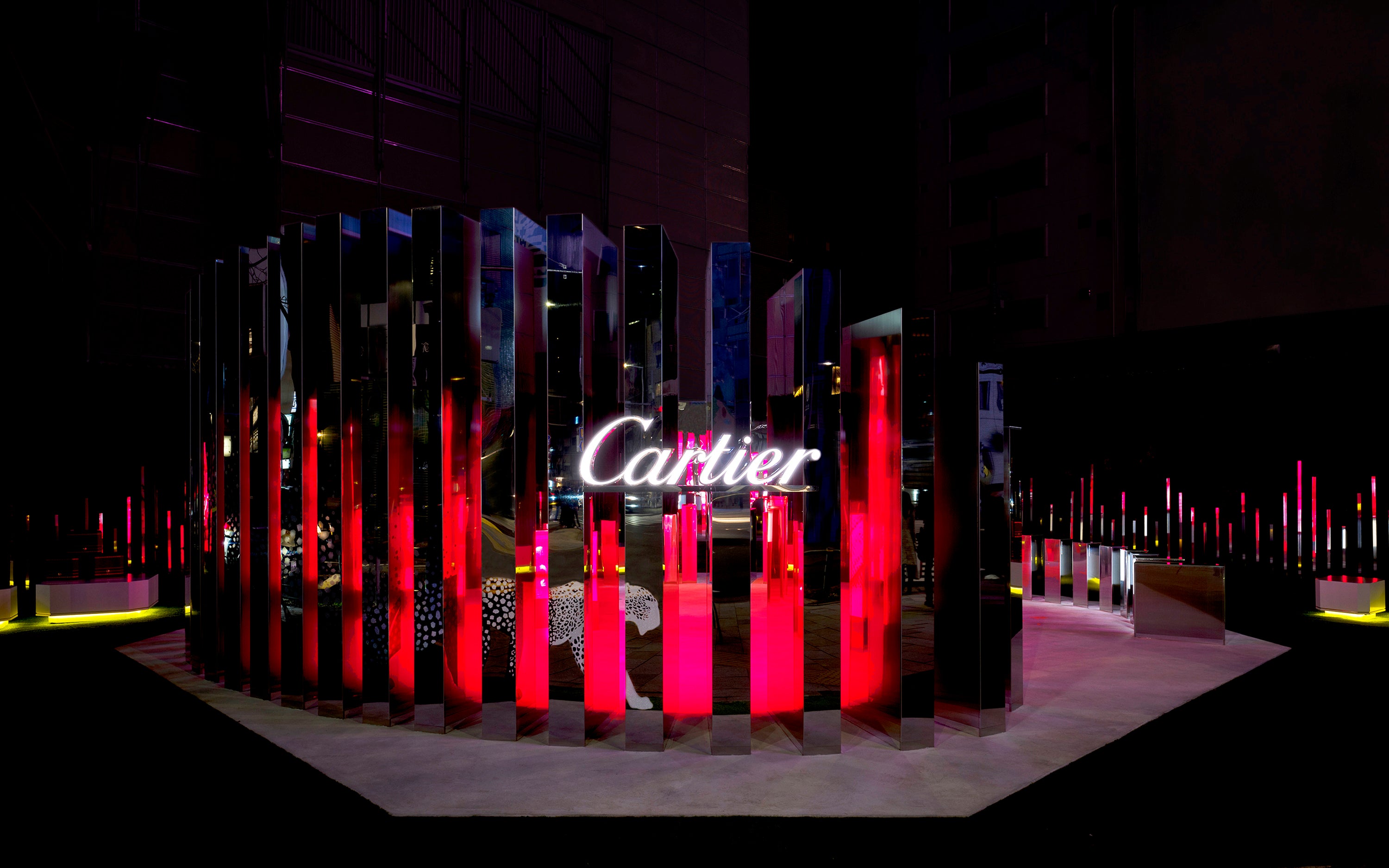 © Cartier