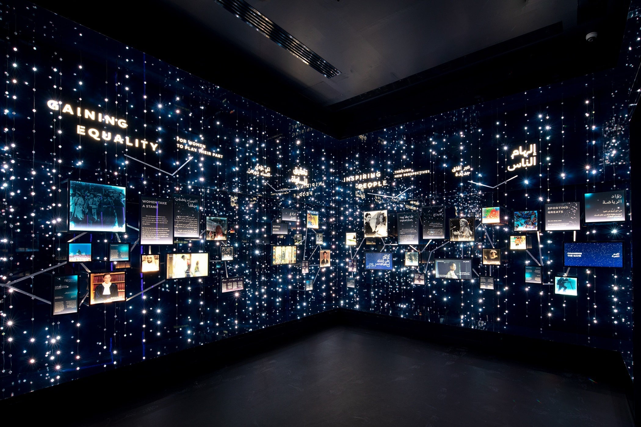 © Victor Picon  Victor & Simon