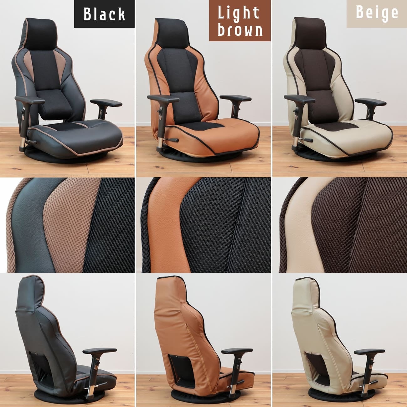 腰の神様がくれた座椅子 明光ホームテックカバー付き Amazon｜座椅子生活 明光ホームテック 腰の神様がくれた座椅子