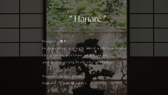 ゴルフツーリズムジャパンが紹介制プライベートブランド「Hanare」を立ち上げ