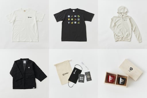 販売予定のグッズ(一部)