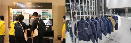 開催イメージ(画像はUnite Tokyo 2019開催時のものです)