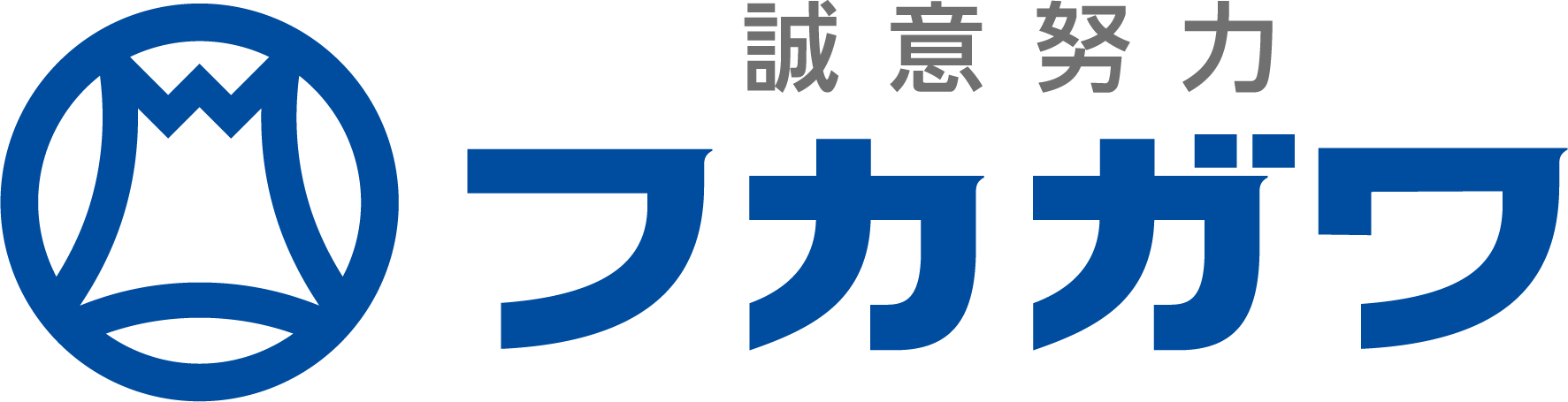 株式会社フカガワ