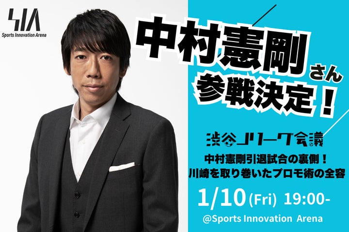 中村憲剛 2016年MVP 記念フォトフレーム 中村憲剛 2016年MVP 記念フォトフレーム 中村憲剛 2016年MVP 記念
