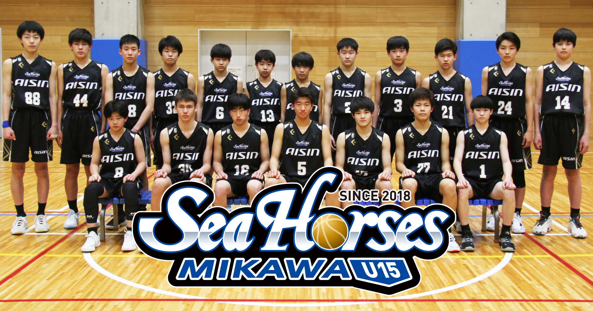 シーホース三河U15