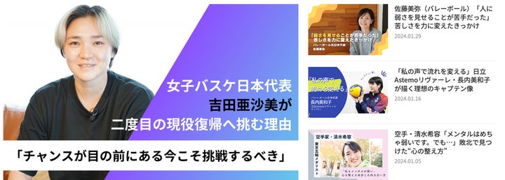 LUMIURGLASのリキッドアイライナーが当たる!参加方法はアンケート回答【B&LINE公式キャンペーン】 LUMIURGLASのリキッドアイライナーが当たる!参加方法はアンケート回答【B&LINE公式キャンペーン】