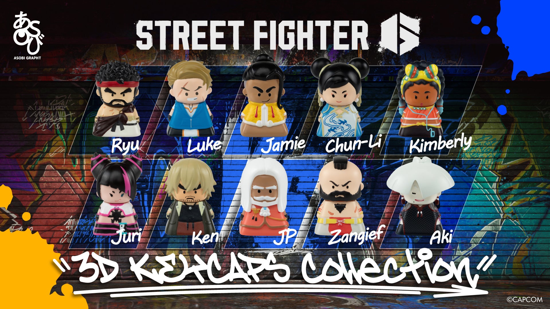 スト6×GRAPHTコラボ！3Dキーキャップ＆限定グッズ登場