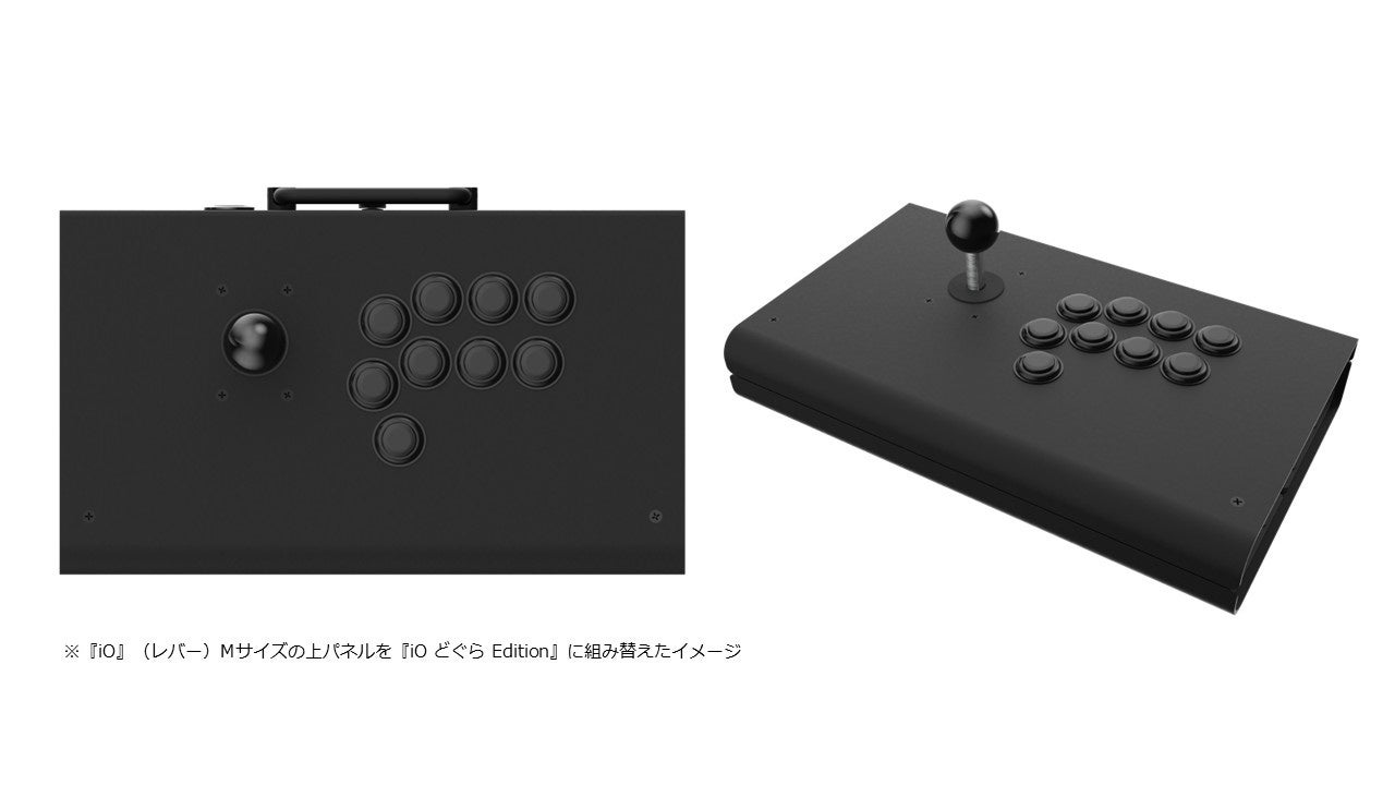 GRAPHT iO どぐら Edition