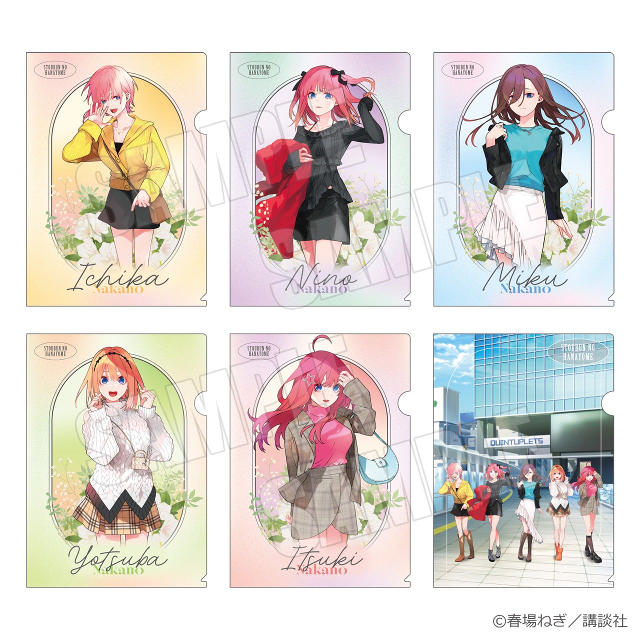 五等分の花嫁　アトレ秋葉原イベント　グッズ 秋葉原の街を五つ子が彩る！「五等分の花嫁」駅近郊イベント“GOTO