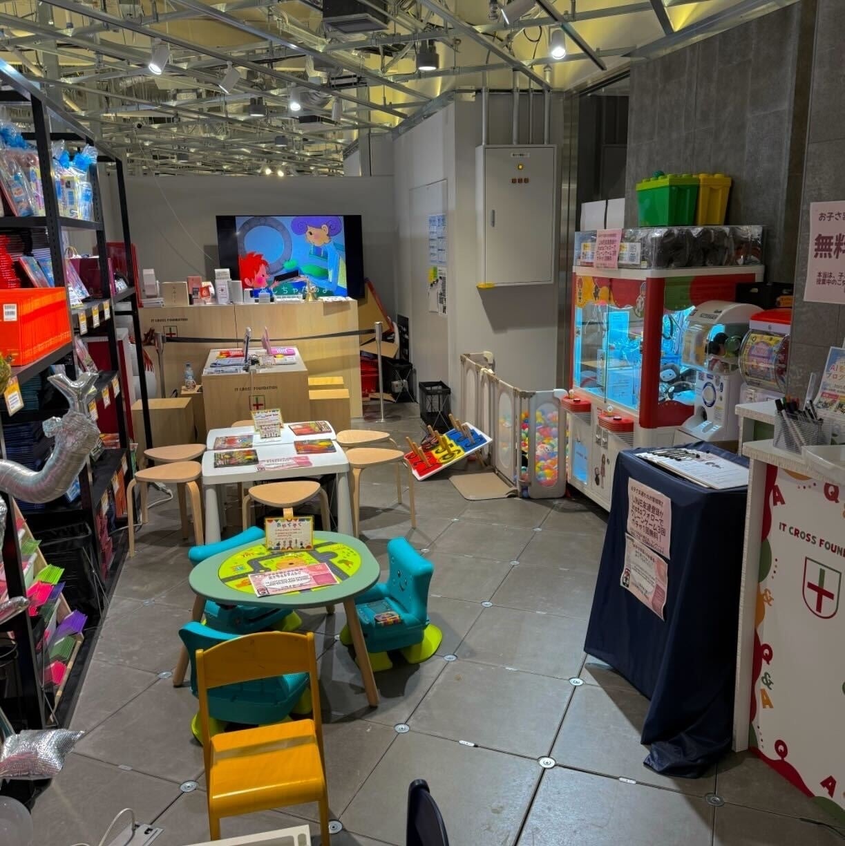 画像が削除されました