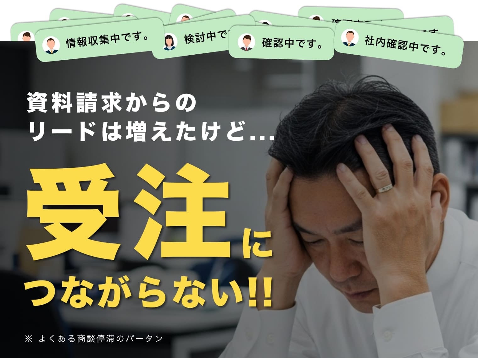 画像が削除されました