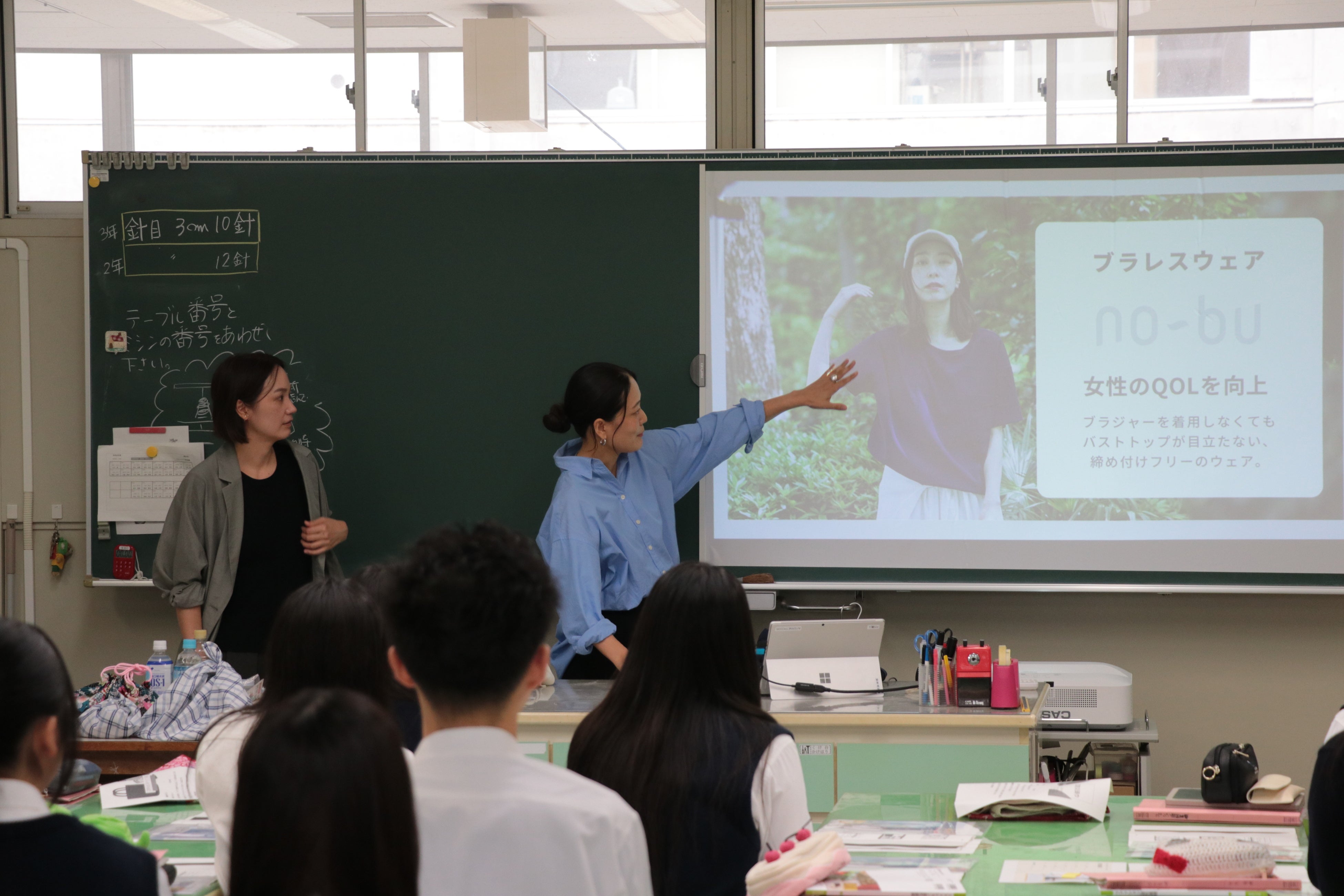 京都の暖簾・旗の老舗、加藤健旗店のブランド「kiten.kyoto」、あずま袋モチーフの万能バッグ「FUROSHIKI TOTE」に秋冬向けの新色が登場。M／S 全13色展開に