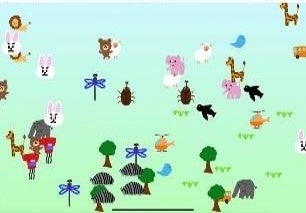 （入門コース）みんなが描いた生き物や乗り物を草原で動かそう