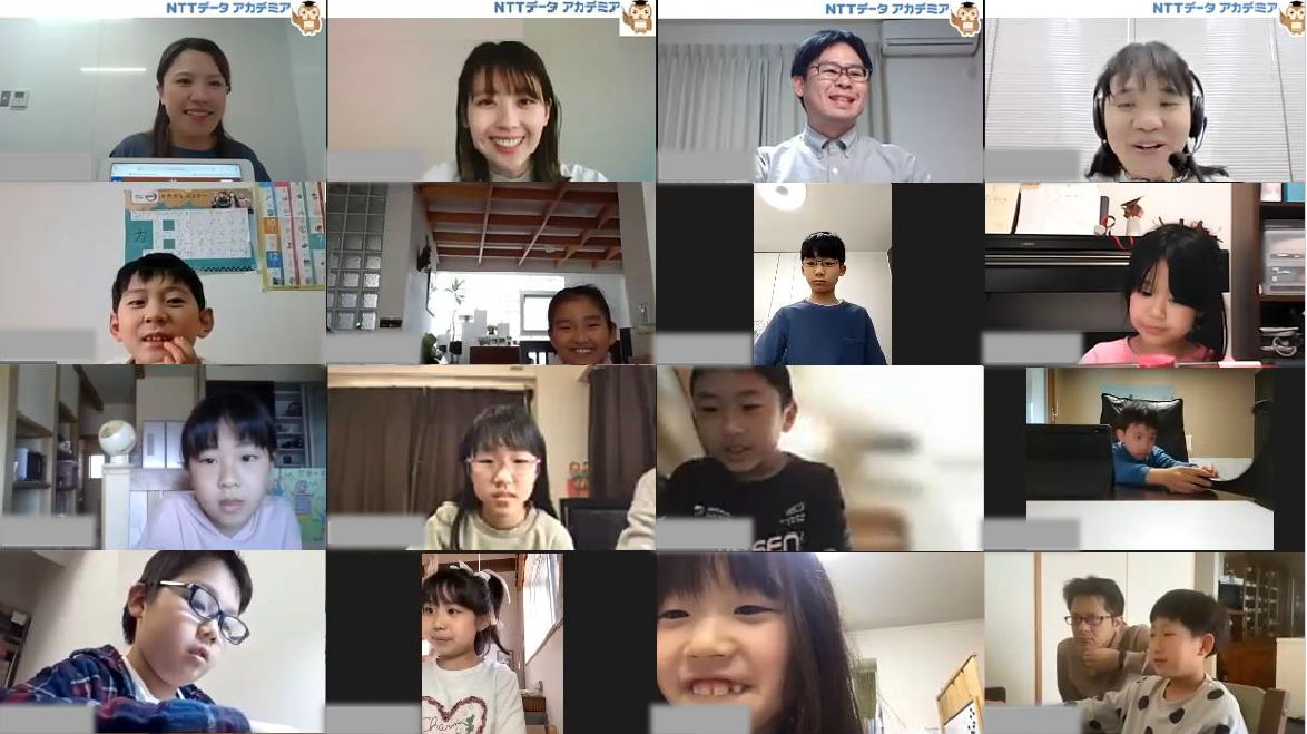 オンライン形式での体験教室の模様（2022年3月）