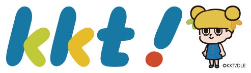 株式会社熊本県民テレビ