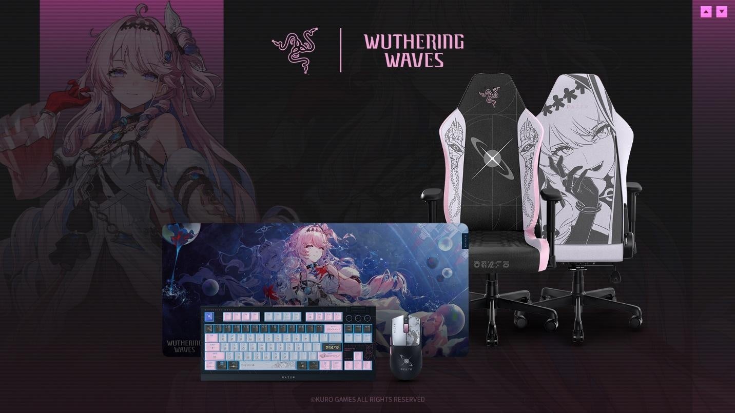 Razer×鳴潮コラボ!ダーニャ着想の限定ゲーミングデバイス登場 Razer×鳴潮コラボ!ダーニャ着想の限定ゲーミングデバイス登場