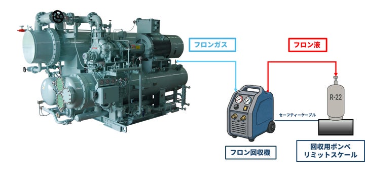 163164-12- 163164-12-