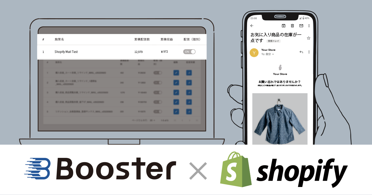 トップ画像文字無しver
