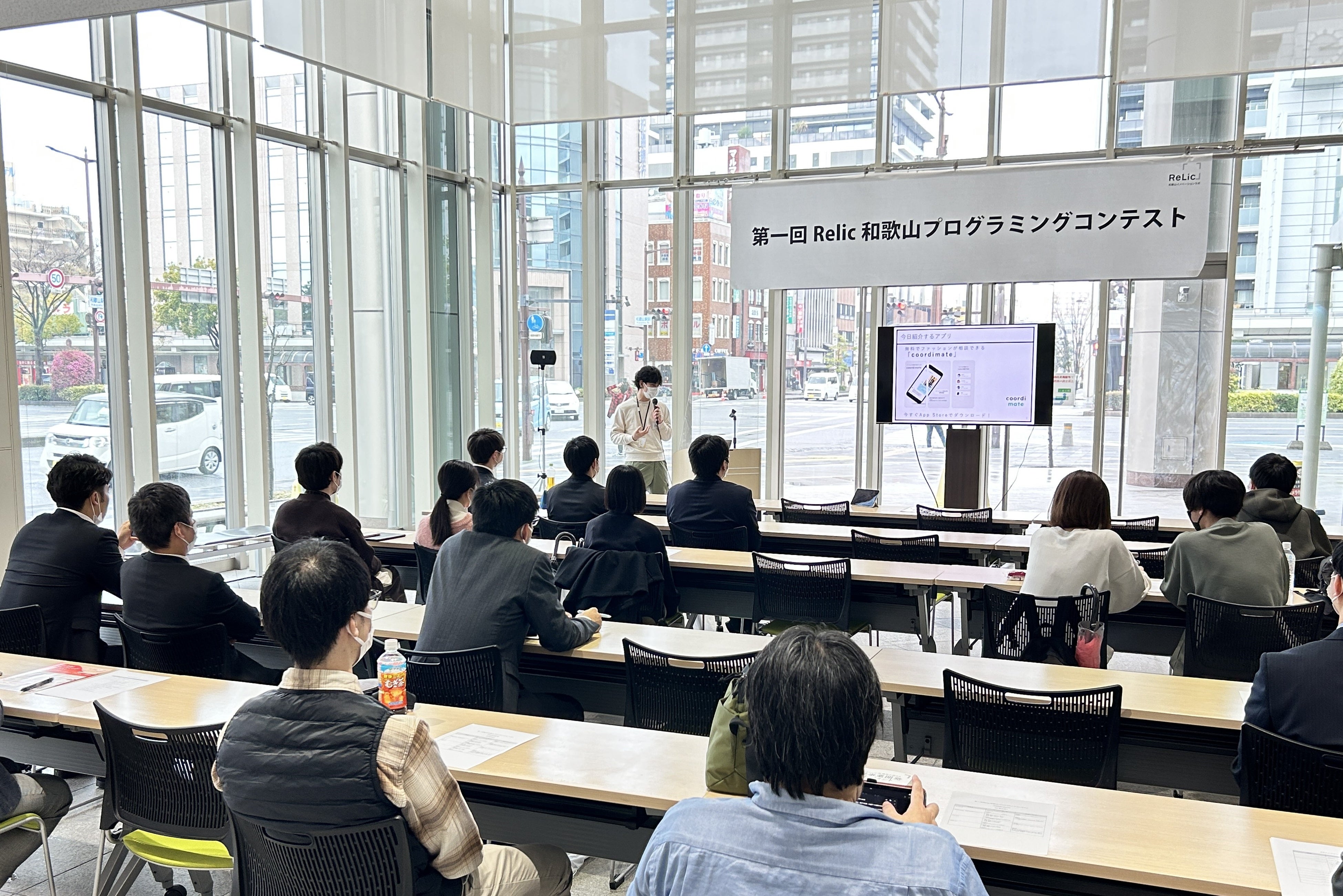 昨年開催の最終審査会の模様