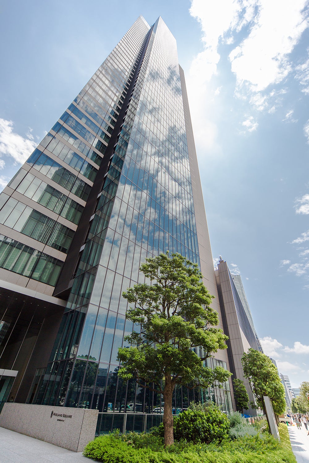 ミッドランドスクエア外観