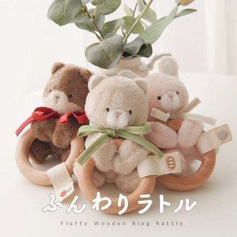 amanoppoから新作『ふんわりラトル』3種・『ベビーカーメリー アヒル amanoppoから新作『ふんわりラトル』3種・『ベビーカーメリー アヒル