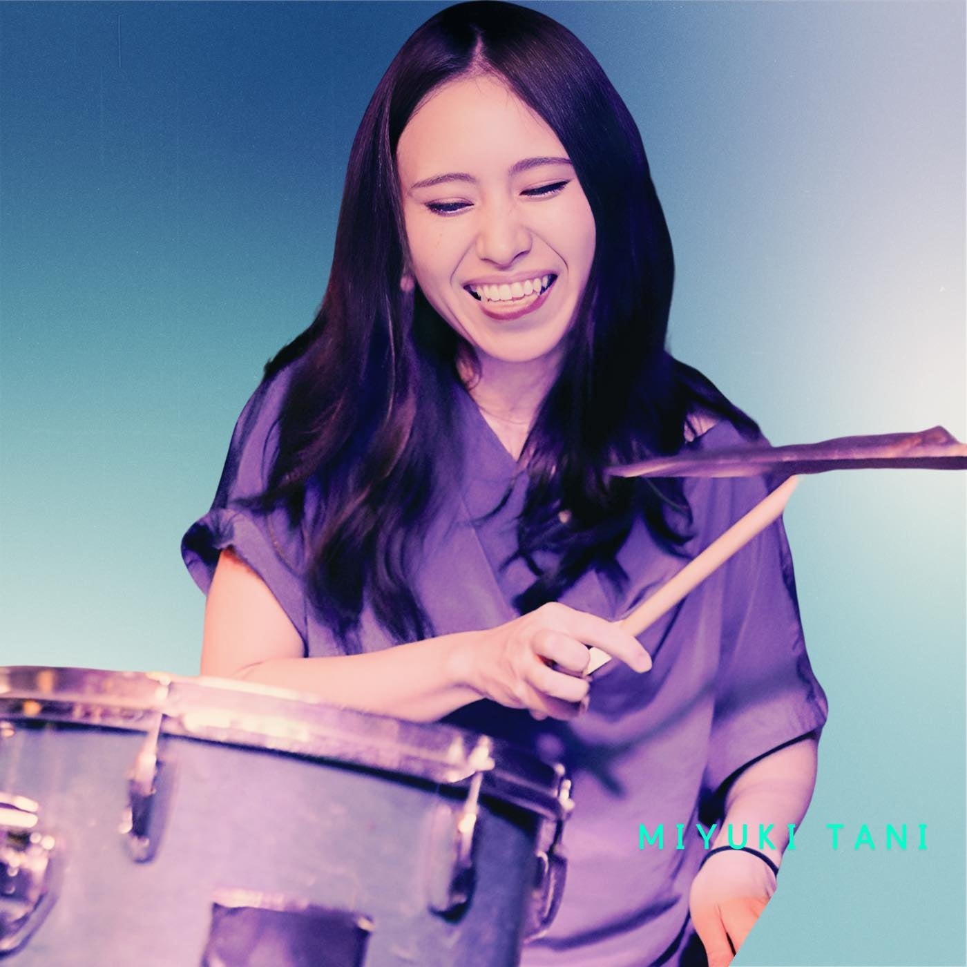 Miyuki Tani