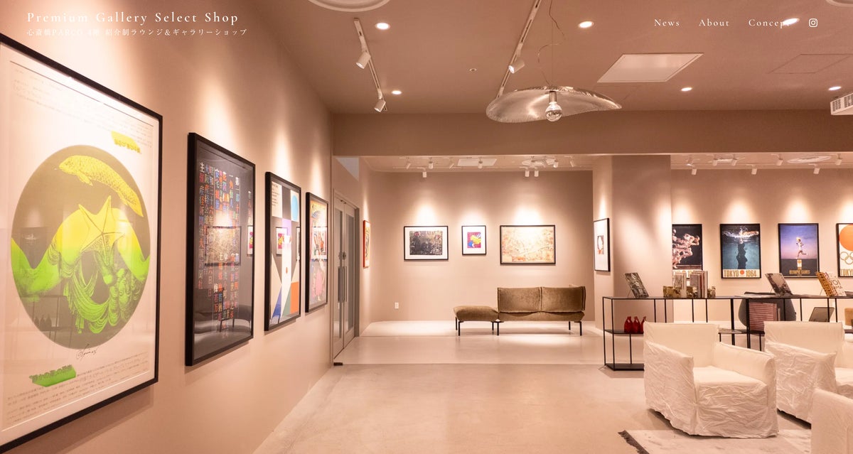 Premium Art Gallery Select Shop — PARCO Shinsaibashi lounge