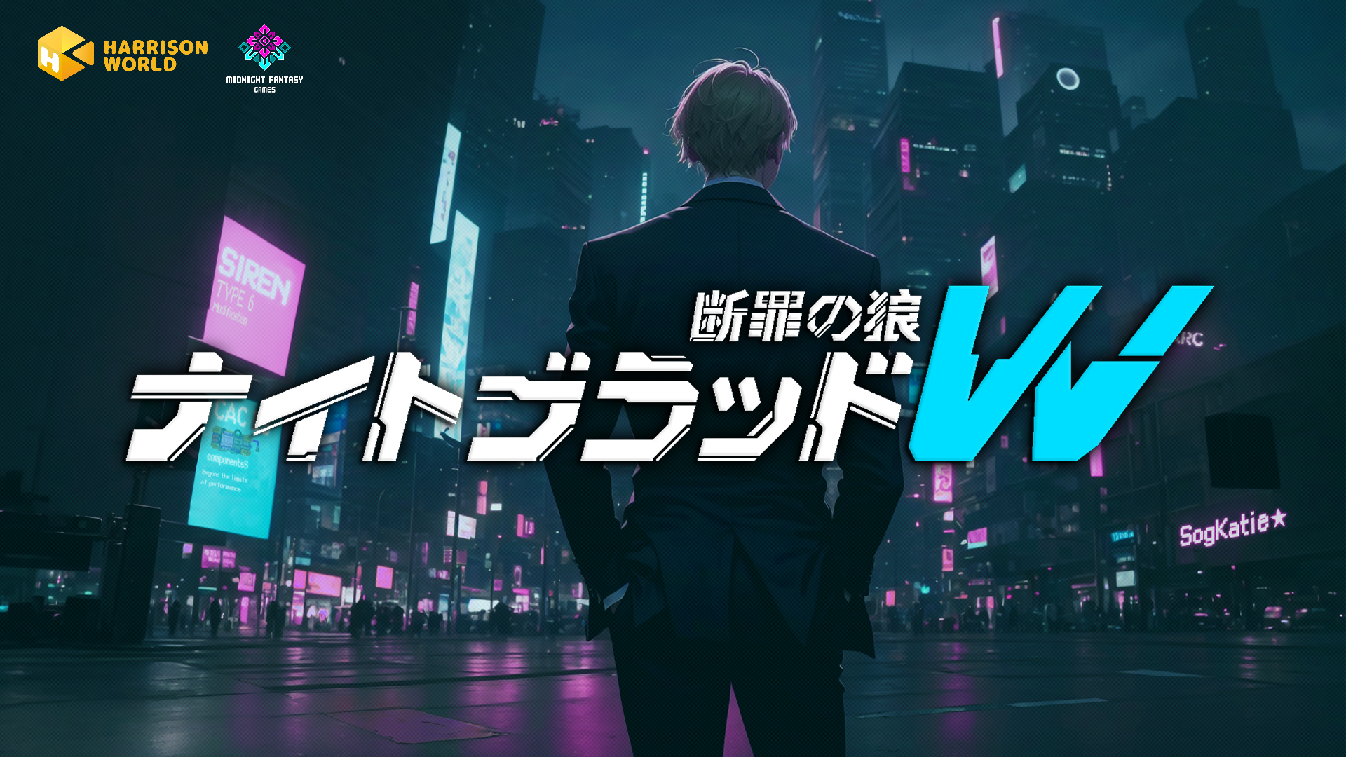 サイバーパンク2Dアクション『ナイトブラッドW』Steam Nextフェスで体験版配信中！