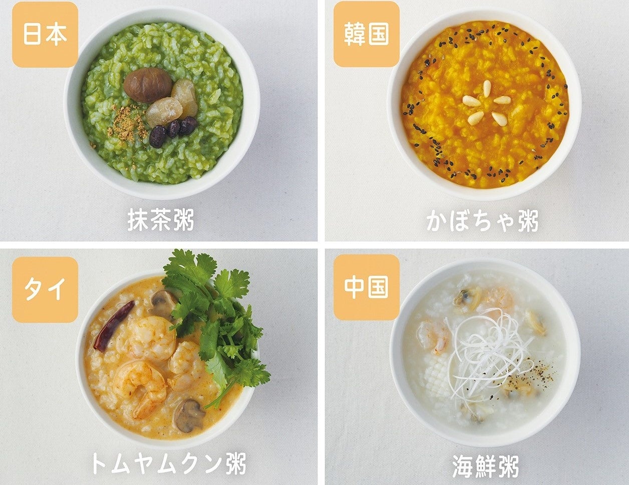 【在庫限り】コイズミ　おかゆ　ぞうすい　煮込み　鍋　陶器　希少　匿名配送 楽天市場】コイズミ 「わたし専用」ミニグリル鍋 ベージュ 一人