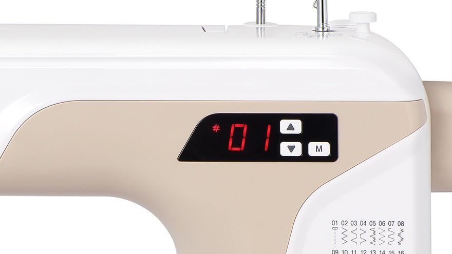 デジタルで見やすく表示