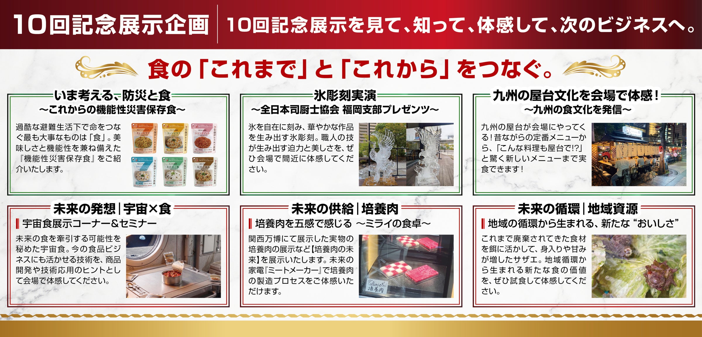 紅茶メニューを拡充したコンセプトショップ「タリーズコーヒー &TEA」出店、50店舗に到達「タリーズコーヒー &TEA 武蔵小杉東急スクエア店」を10月30日(金)オープン