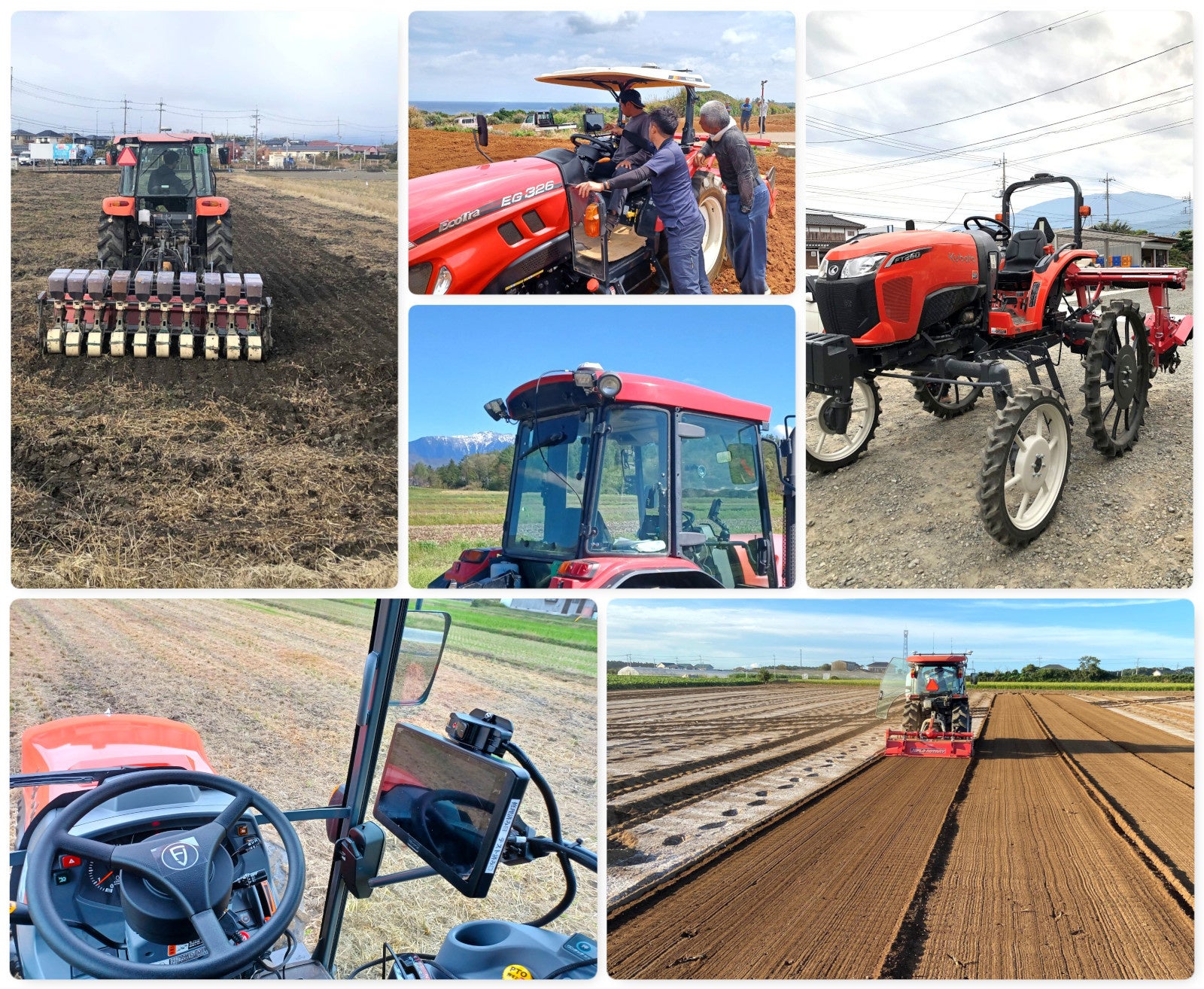 FJD AT1農機自動操舵システムユーザー限定：最新モデル「FJD AT2／AT2