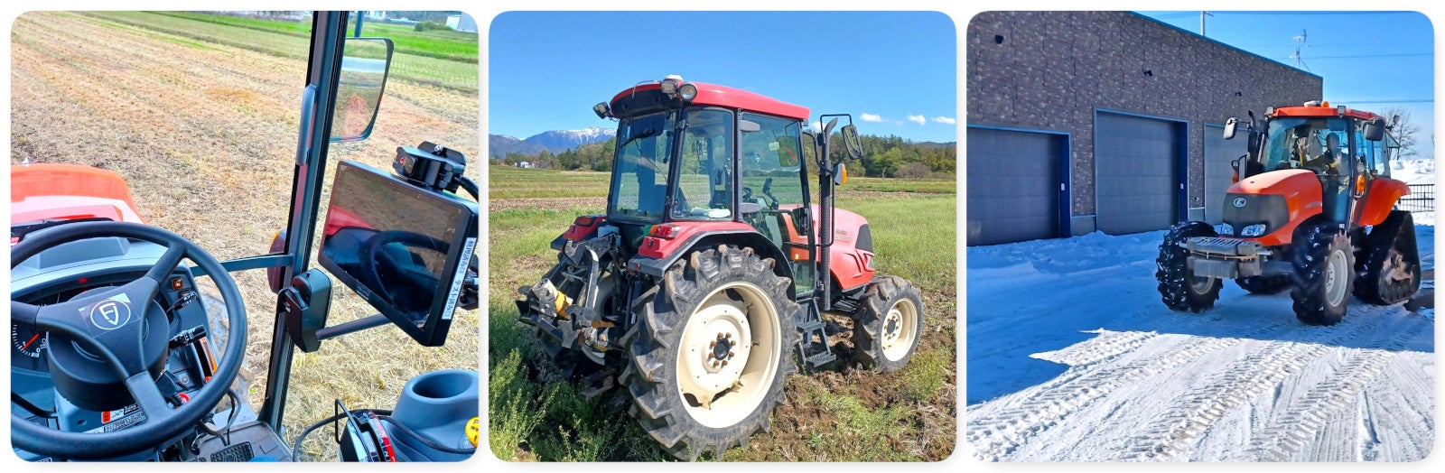 FJD AT1農機自動操舵システムユーザー限定：最新モデル「FJD AT2／AT2