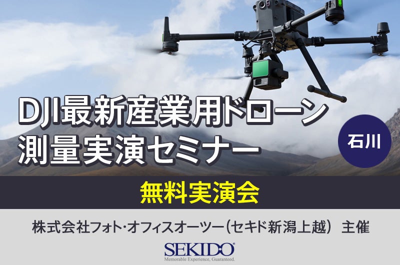 1/8 HONDA RC213V-S X-Rider RC Bike 予約販売開始!! [先着100名様限定