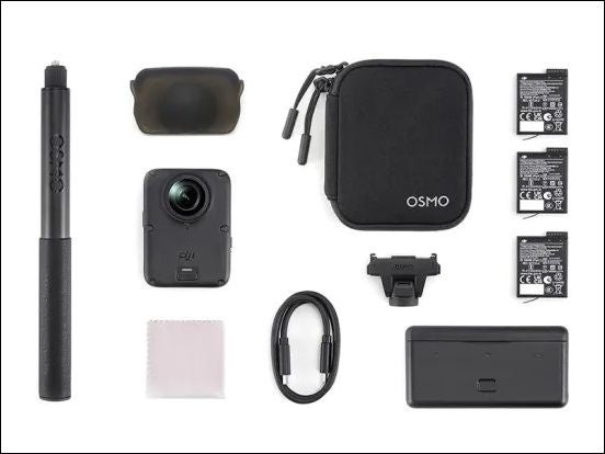 セキド、8K/60fps HDRやAIスーパーナイト2.0を搭載した360°カメラ「DJI Osmo 360 II」を販売開始（12枚目）