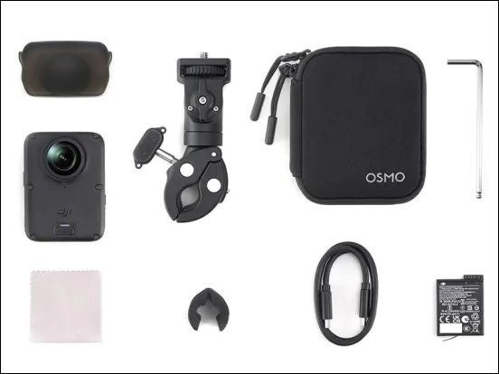 セキド、8K/60fps HDRやAIスーパーナイト2.0を搭載した360°カメラ「DJI Osmo 360 II」を販売開始（14枚目）
