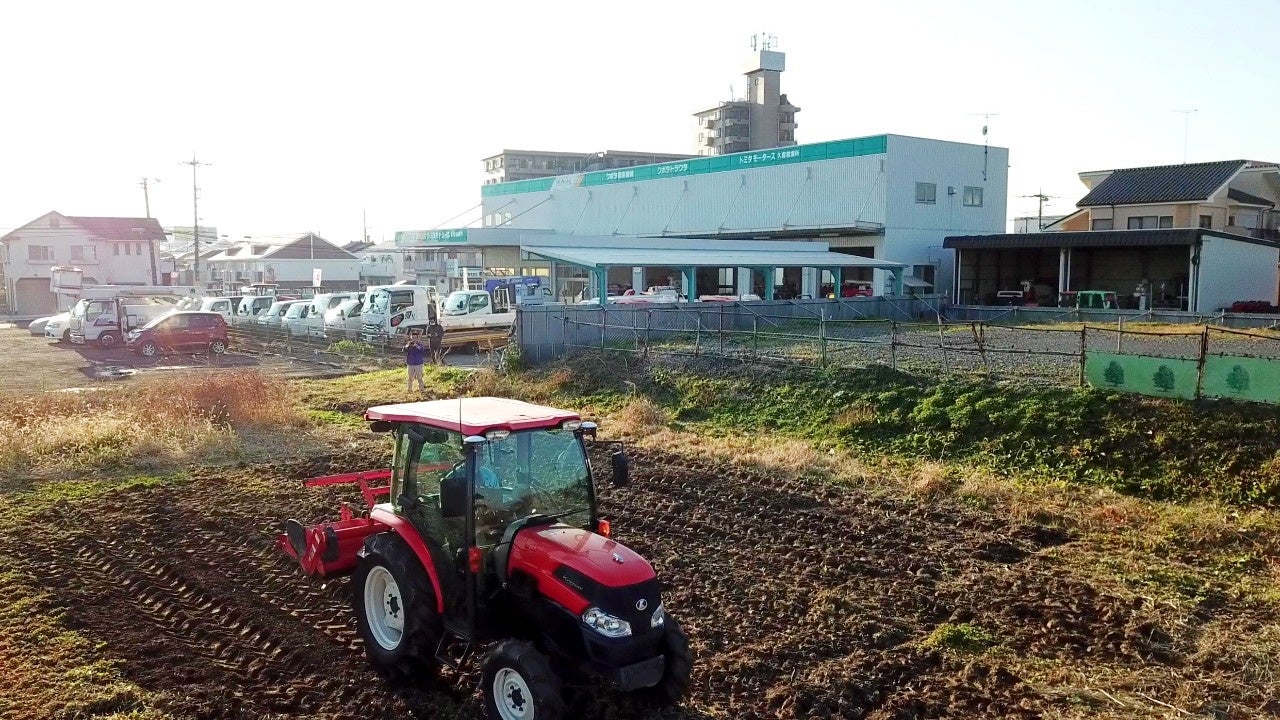 久喜営業所の実演場