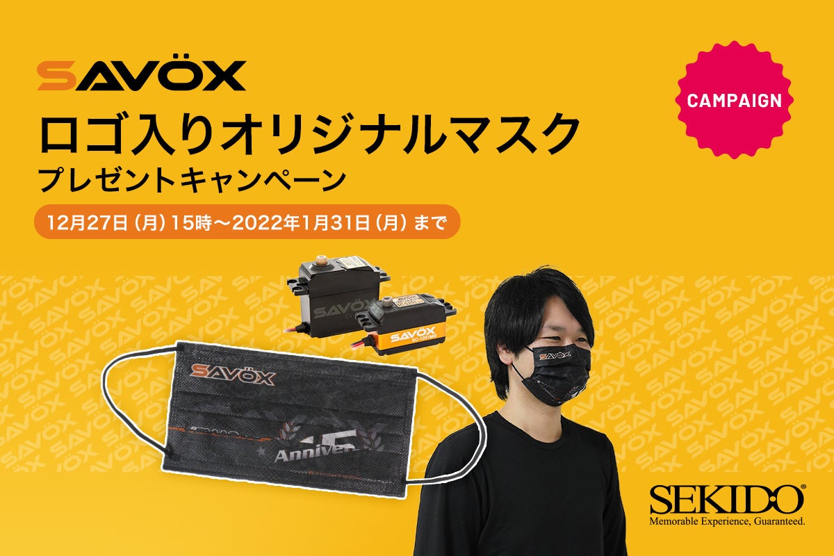 取扱説明書のみ　スーパーファミコン　サーディオン（XARDION)SHVC-XA 1円〜 スーパーファミコン/スーファミ/SFC XARDION 超攻合神