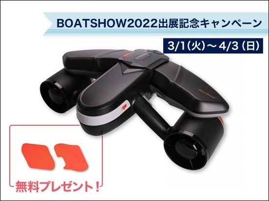 ファントムグレー