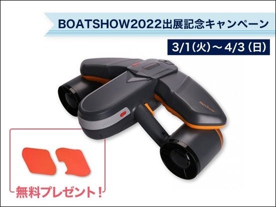 フレイムオレンジ