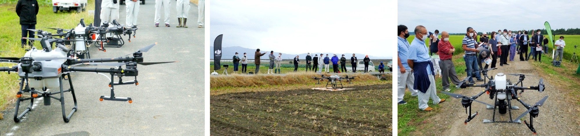 別会場で開催した過去の実演会の様子