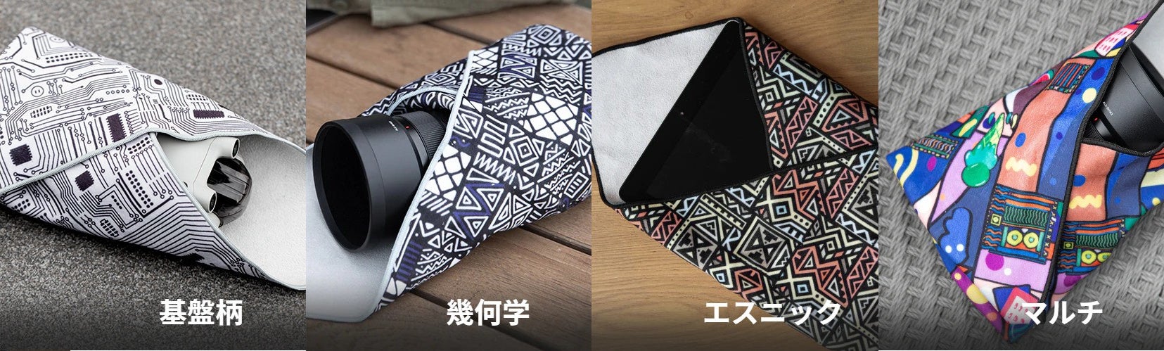 期間限定セール 撮影に欠かせない周辺機器をスマートかつ効率的に収納する ゴルフバッグ・キャディバッグ