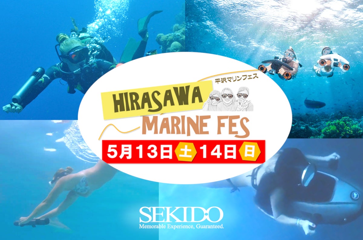 超小型水中スクーターや最高時速16km/hの水中ジェットスクーター 超小型水中スクーターや最高時速16km/hの水中ジェットスクーター