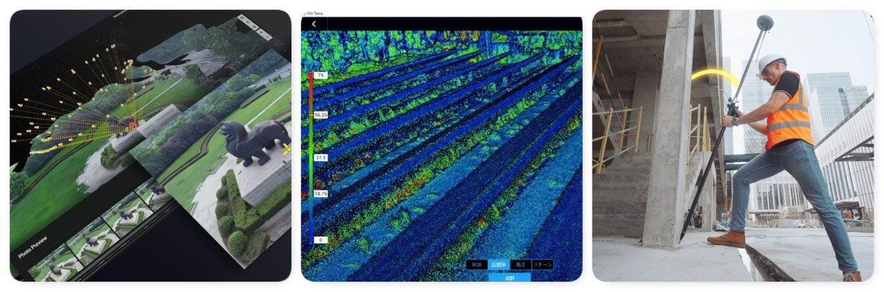 測量業務を効率化するドローンの活用をデモフライトで紹介する